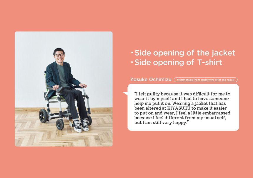 Quote card of a young man sharing his experience wearing Kiyasuku customized clothing He is sitting in a manual wheelchair to the left white copy on the left hand side